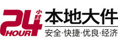 洪泽大件起重吊车出租有限公司 